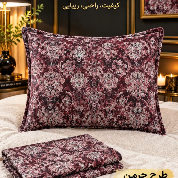 روبالشتی مخمل طرح جرمن سایز استاندارد
